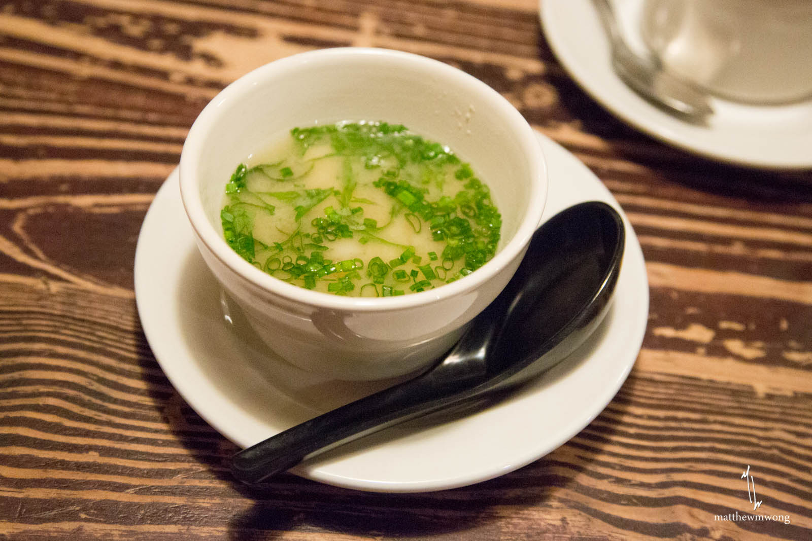 Miso Soup, chive, burdock, shiso, true dashi