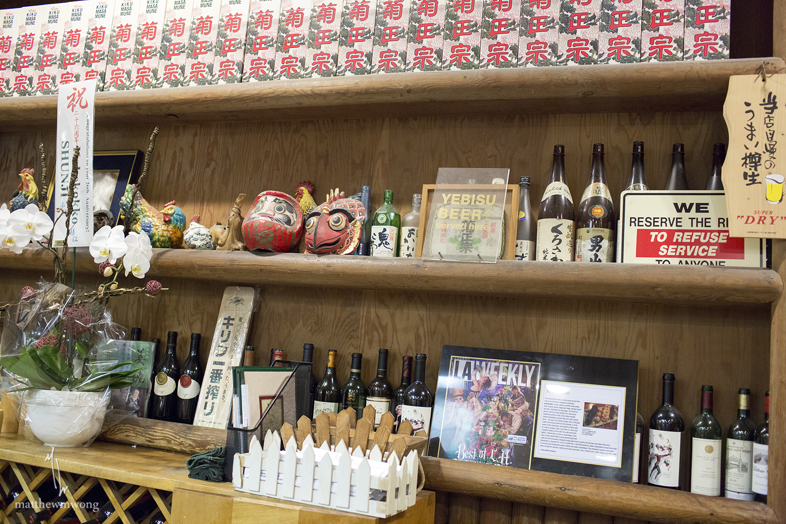Decorations inside Kokekkoko