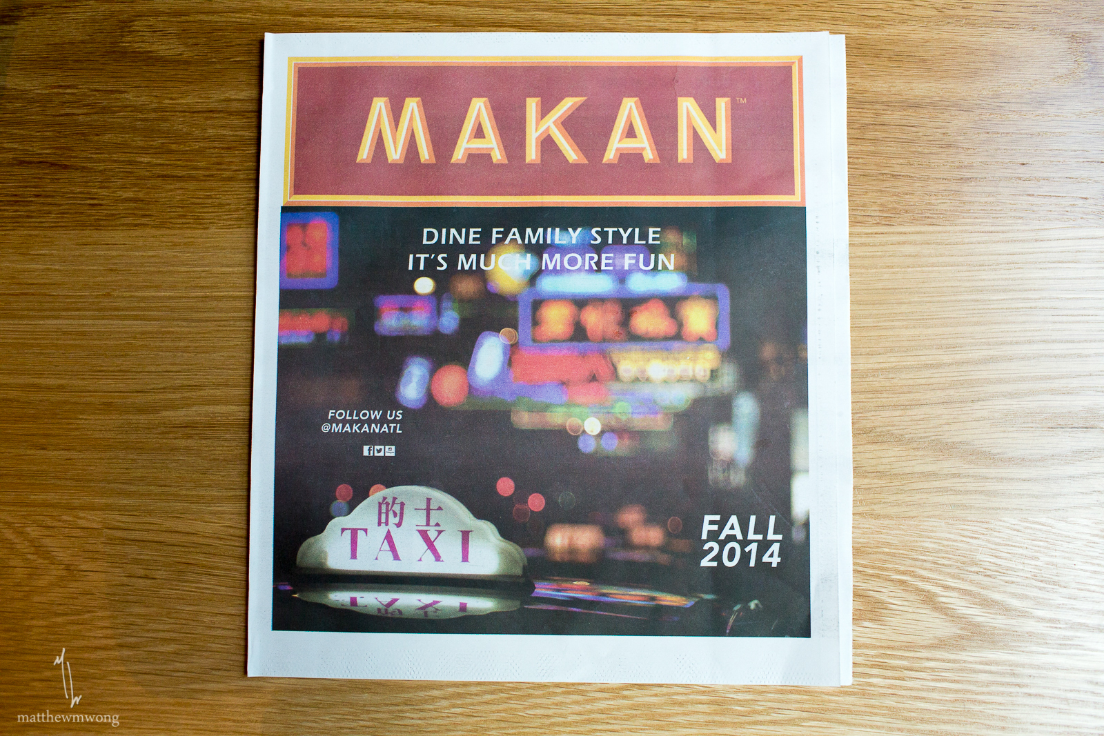 Makan's New Menu - Fall 2014!