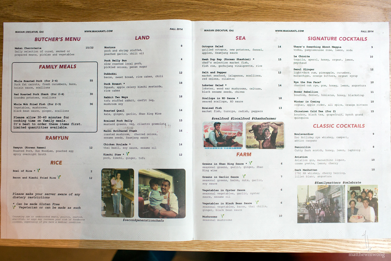 Menu Inside